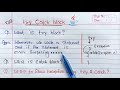 try catch block in java | NumberFormatException