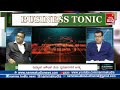 namma kudla news 24x7 business tonic sheru marukatte u0026 demyat khategalu ep 1