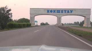 Kökschetau Көкшетау Kazakhstan Казахстан 20.7.2016 #553