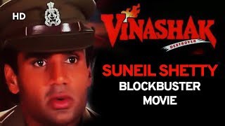 Vinashak [1998]  Sunil Shetty | Raveena Tandon | Bollywood Action Movie