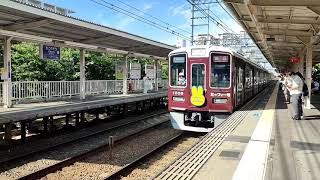 【関西私鉄の雄】最高速度115km/hで阪神間を駆け抜ける、阪急神戸線特急の高速通過集！