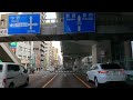 japan tokyo drive 4k koshu kaido ave. sengawa to hibiya