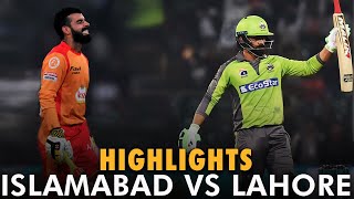 Historical End In PSL History | Highlights | Lahore Qalandars vs Islamabad United | HBLPSL | MB2T