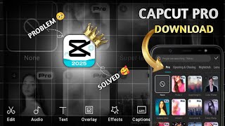 How To Download Capcut Pro | Capcut Pro Download Link New Version | Capcut Pro Kaise Download Karen