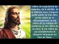 la prière du matin 🙏 merci père pour cette journée 🙏 puissante prière matinale du jour