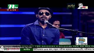 Bolona kothay Tumi | Arfin Rumey | Ntv Music \u0026 Rythm live concert