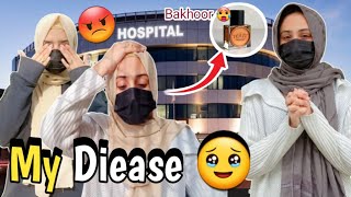 Saudi Bakhoor Ny Tabaa Kar Diya 🥵| Special Guest In Home 😍| Parents And Five Daugthers ❤️