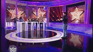 Saalo Marteh - Episode 17 - 27/01/2017