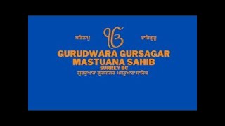 🔴Live- ਤੁਸੀਂ ਵੇਖ ਰਹੇ ਹੋ ( 2 Feb 2025)  | Gurdwara Gursagar Mastuana Shaib, Surrey B.C ਸਿੱਧਾ ਪ੍ਰਸਾਰਣ।