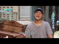 壹walker 第271集part1 實現夢想的金鑰