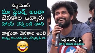 Natural Star Nani Hilarious Punches On College Students | Daily Culture