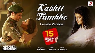 Kabhi Tumhe | Darshan Raval | Kabhii Tumhhe |Shershaah | NCS Hindi