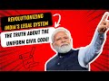 Uniform Civil Code: India's Quest for Equality & Unity | Special Report