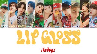 【THE BOYZ】LIP GLOSS-カナルビ/和訳