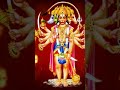 అన్ని కష్టాలూ దూరమై...అష్ట ఐశ్వర్యం స్వంతమై... hanuman badabanala stotram bhakti telugubhakthi