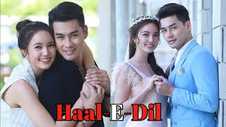 🔥Hale Dil Mera Tumse Hai Bolta🔥 || My Handsome Mafia Boyfriend ❤️ ||Korean Thai Drama Hindi Mix||