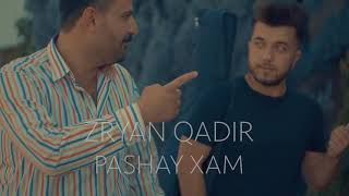 Zryan qadir (pashay xam) 2019