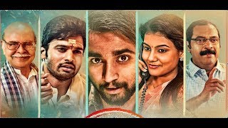 Watch Karam Dosa FULL Movie On YouTube || Latest Telugu Comedy Scenes 2017