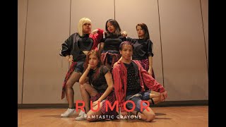 [Produce 48] Rumor (Dance Cover) | FAMtastic Crayons