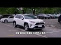 车商都压不下来价的二手rav4荣放，性价比究竟怎么样？