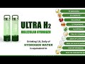 ULTRA H2 MOLECULAR HYDROGEN