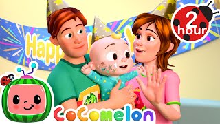 New Year's Eve Song 2025 | Cocomelon | Family Time! 👨‍👩‍👦 | MOONBUG KIDS