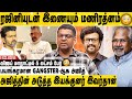 GOAT PRE-BOOKING சாதனையை முறியடித்ததா VETTAIYAN😳 | Journalist Subair Exclusive Interview