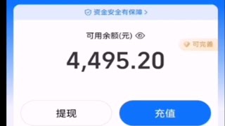 揭秘私域电商：其中一个赛道月获利惊人！