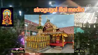 Nedumkunnam sree Bhadrakali Temple festival 2023