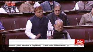 Statement by Minister for Social Justice \u0026 Empowerment Sh. Thaawar Chand Gehlot