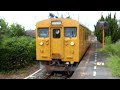 20170806小野田線の南小野田駅にてｸﾓﾊ123 2