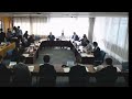 r6.12.17 公共施設対策特別委員会