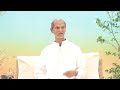 Guru Gita, Meditation & Talk | 01-12-2024 | Live with Sri Vasudeva