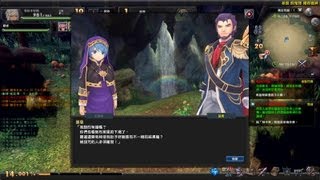 Fantasy Frontier Online 幻想神域 我肚子好餓 序章 (初玩50分鐘完整GAMEPLAY錄影)