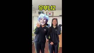 정관중학교 제6회 졸업식 3학년 졸업영상