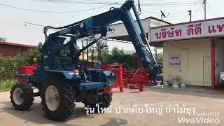 เปิดตัว รถคีบไม้ รุ่นใหม่ 1.ปากคีบใหญ่สำหรับคีบไม้ซุง 2.ชุดขับเคลื่อน 4WD ดูรถลองขับ ที่ DD Tractor