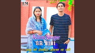 Aslam Singer SR 8181