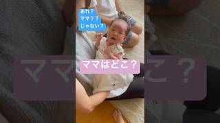 初対面の親戚のみんなに抱っこされたっす。#新生児 #育児