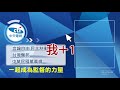 新北9 16起可以內用了 運動場館.藝文場所也開放｜中秋烤肉行不行 侯友宜重申這句話 @中天新聞ctinews