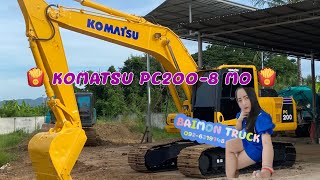 ❌ขายแล้ว❌🍟 KOMATSU PC200-8 MO 🍟