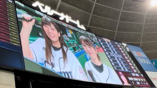 2022/05/13 声優さんによる西武スタメン発表　逢田梨香子、伊波杏樹(Aqours)　ラブライブ!サンシャイン!!コラボデー　【埼玉西武ライオンズ】