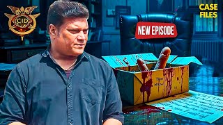 कटी उंगली के पीछे छिपा खौफनाक सच | CID New Episode 2024 | Daya | Abhijeet