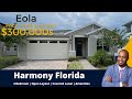 St. Cloud, Harmony, FL New Homes Move to Florida Jones Homes USA | The Enclave at Harmony  Eola Tour