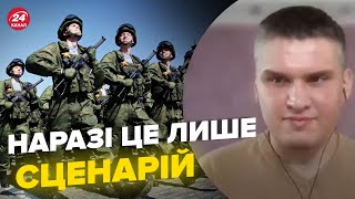 росія залучить 350 тисяч солдатів? Роз’яснення КИРИЧЕВСЬКОГО щодо даних ГУР