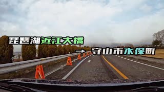 【4K】冬空雪の気配のする琵琶湖岸道路を走る：さざなみ街道(滋賀県道559)/N-BOX Custom JF1【車載動画】