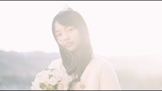 萌乃 / マリアージュ〜君とずっと〜  -Music Video Full-