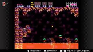 見つけにくいミサイル ノルフェア 【スーパーメトロイド】 SUPER METROID