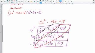 Multiplying 2 or more Polynomials in Function Notation