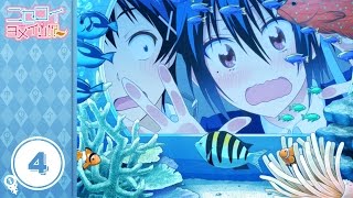 Nisekoi Yomeiri!? Part 4 (English Subbed) Seishirou Tsugumi Route