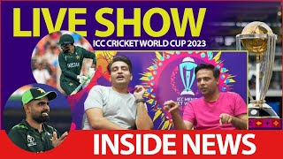 🔴LIVE | INDIA vs BANGLADESH | ICC  World Cup 2023 | IND vs BAN | LIVE Score